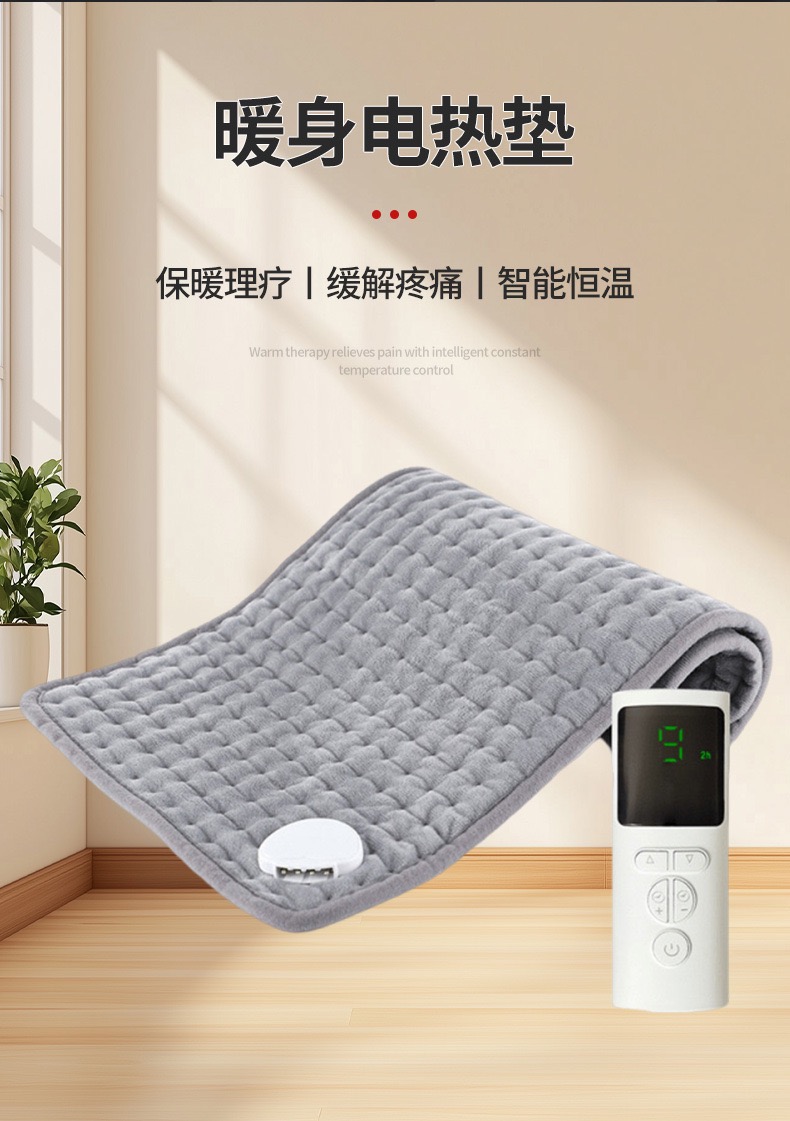 Hot compress physiotherapy heating pad - Image 8