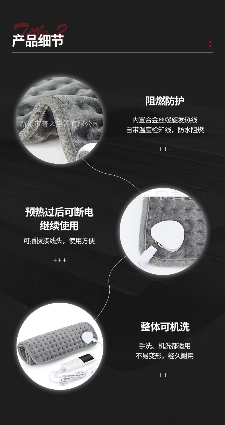 Hot compress physiotherapy heating pad - Image 10