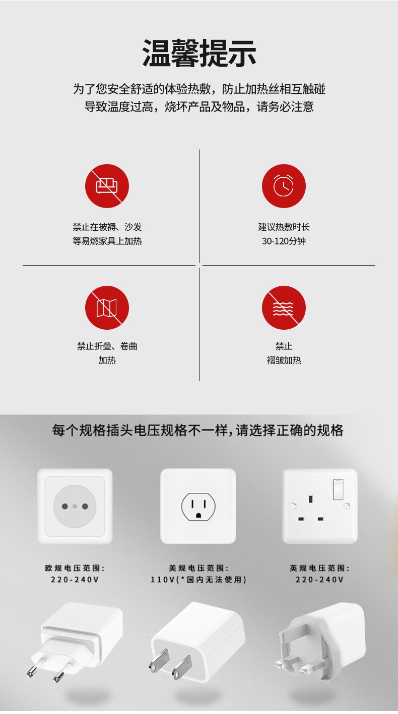 Hot compress physiotherapy heating pad - Image 12