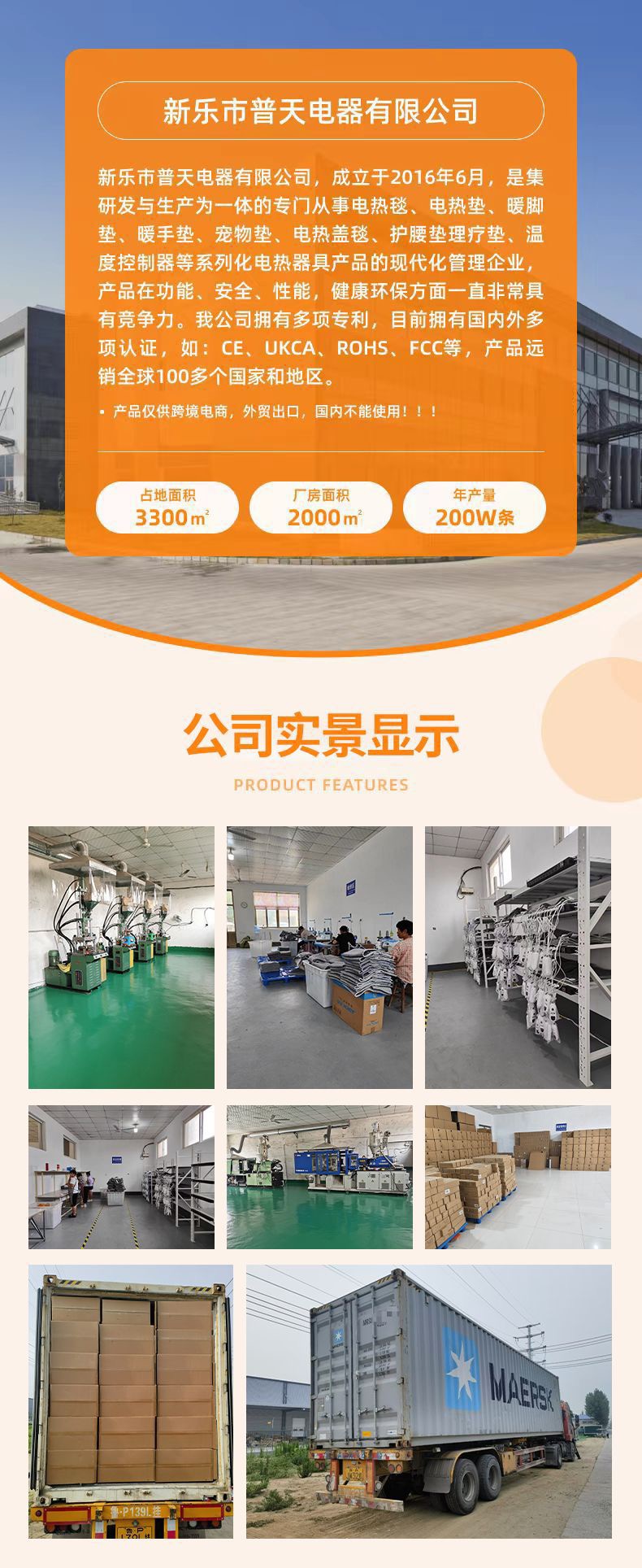 Hot compress physiotherapy heating pad - Image 11