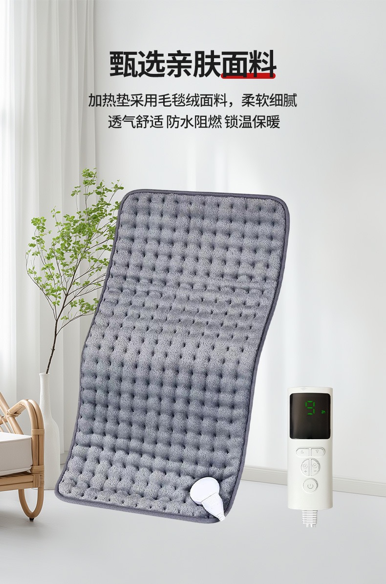 Hot compress physiotherapy heating pad