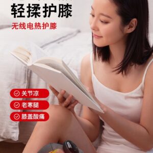 physiotherapy knee heating pad main image